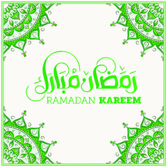 Islamic mandala poster for social media. Eid Mubarak