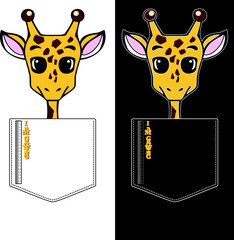 Giraffe measures growth. I am growing. Animal in cartoon style. Pocket for print. Vector template for design T-shirts. Fashion graphic for apparel. Character image giraffe for children