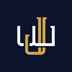 Initial Letter JW WJ Monogram Logo Design