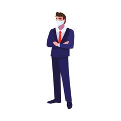 Industry operator wearing face mask at work