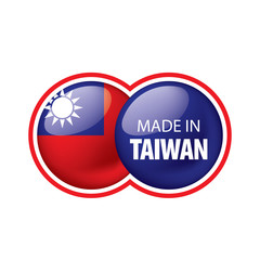 Taiwan flag, vector illustration on a white background
