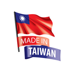 Taiwan flag, vector illustration on a white background