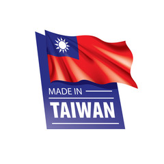 Taiwan flag, vector illustration on a white background