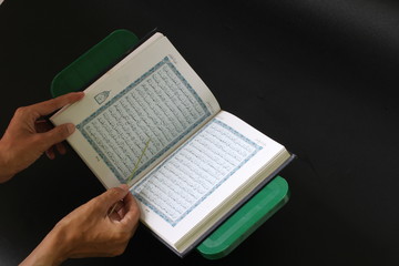 Al Qur'an, Islamic holy book