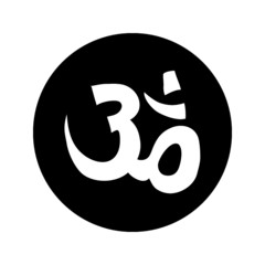 Om Symbol - Aum, spiritual symbol in Indian