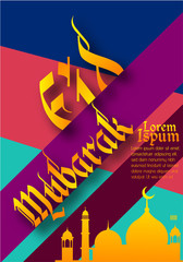 Vector illustration of eid mubarak with concept of arabic religion, islamic design crescent moon Quran surah. Ramadan holiday.