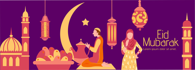 Vector illustration of eid mubarak with concept of arabic religion, islamic design crescent moon Quran surah. Ramadan holiday.