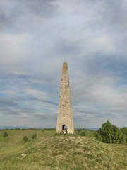 Fototapeta na wymiar Zagajicka brda Deliblato Serbia stone landmark in green european desert