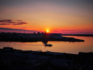 Fototapeta premium Nizhny Novgorod at sunset, view from the top of the city. Summer evening