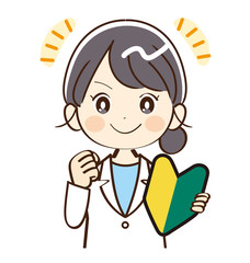 女性、医者、初心者、応援