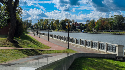 An Autumn View at the Upper Pond in Kaliningrad.