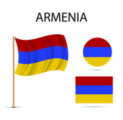 Vector - Armenia flag, vector illustration.