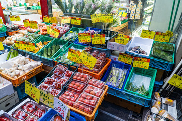 vegetable market of Japan
