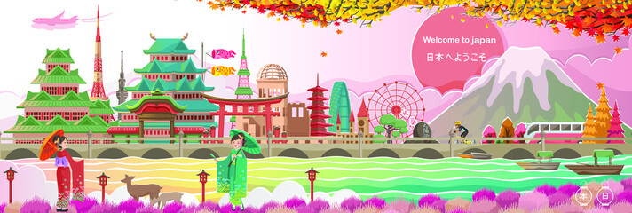 Japan landmark and landscapes. Architecture or building. Japanese girl Kimono dressing national dress. Landmark in  Autumn.  Posters and postcards for tourism. Translation: Welcome to japan. Vector.
