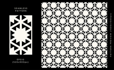 Seamless geometric pattern. Trendy textile, fabric, wrapping. Modern stylish abstract texture. Vector illustration.