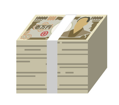 recommend clip art: 一万円札　札束　帯付き　丈長
