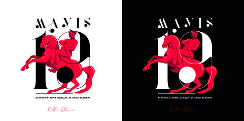 19 Mayis Ataturk'u Anma, Genclik ve Spor Bayrami kutlu olsun. Translation: 19 may Commemoration of Ataturk, Youth and Sports Day, graphic design to the Turkish holiday.