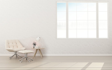 White room with background. working space. working background. interior of working room. -3d rendering