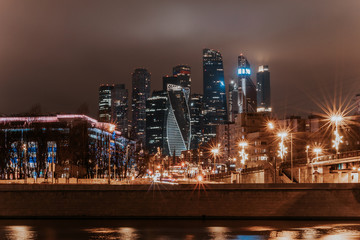 Moscow city skyline at night