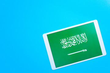 サウジアラビア Stock Photos And Royalty Free Images Vectors And Illustrations Adobe Stock サウジアラビア Stock Photos And Royalty Free Images Vectors And Illustrations Adobe Stock
