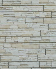 white textured brick wall close-up, background