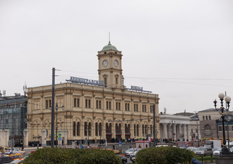 Obraz premium Moscow, the building of the leningrad station