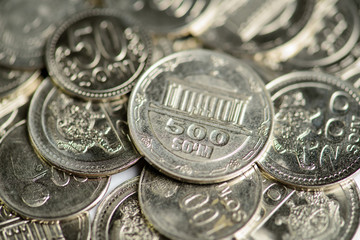 Uzbekistan coins soums
A stack of Uzbek coins, sums.
500, 200, 100 and 50 soums