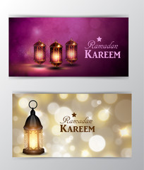 Ramadan Kareem greeting on blurred background set of cards