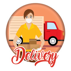 Delivery woman with a package