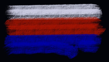 Russia flag color  illustration, Russia day grunge background 