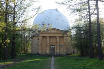 Obraz premium View of The Pulkovo Astronomical Observatory, The Central Astronomical Observatory of the Russian Academy of Sciences at Pulkovo, Pulkovo Heights, Saint-Petersburg, Russia