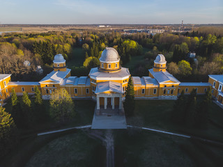 View of The Pulkovo Astronomical Observatory, The Central Astronomical Observatory of the Russian...
