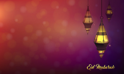 Eid Mubarak Purple Color Bokeh Landscape Background with Islamic Lantern Lamp Template for Advertisement. 