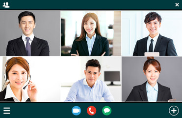 screenshot of  smiling business group online brainstorm on video conference