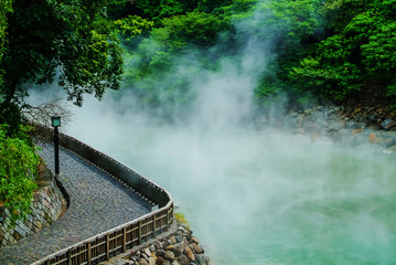 Taiwan, Taipei  2009 : View Of Beitou Hot Spring District. 
Chinetsu Tani Hot Spring Between The...