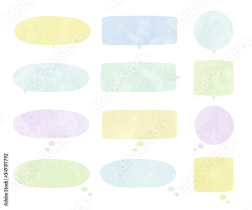 シンプルでおしゃれな吹き出し イラスト 手描き Wall Mural Yugoro