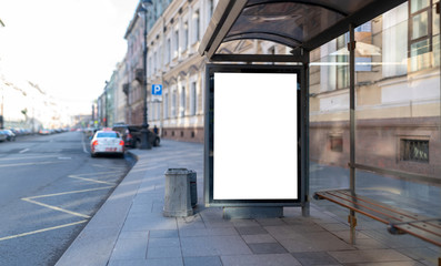 Bus stop signboard, white for posters - obrazy, fototapety, plakaty
