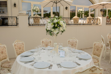 wedding reception table