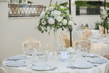 wedding reception table