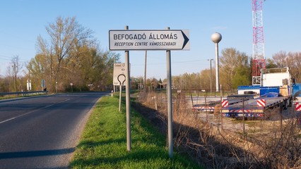 Sign of the Vamosszabadi migrant reception station.