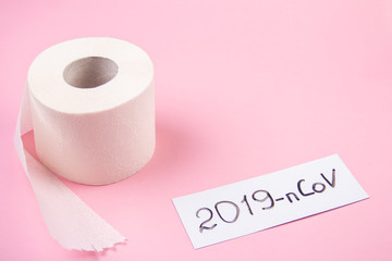 A close up of a logo