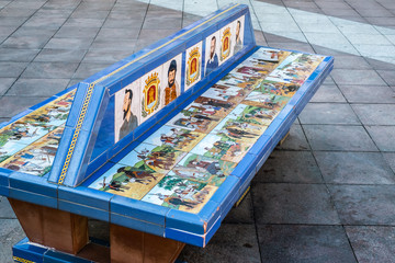 Historic Plaza Alta (High Square) in the old town of Algeciras, Spain. It is one of the major centres of activity in the city.