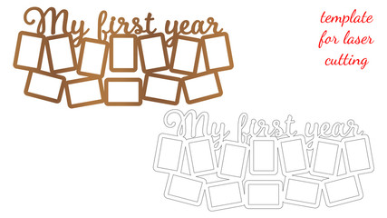 Laser cut collage photoframe for photos of the first year of a child life. Laser cut wood or metal lace frame for decoration design. Children photoframe, cutting template. Vector illustration.
