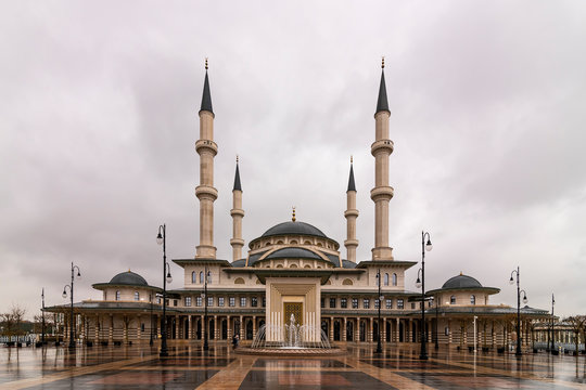 Millet Camii in Bestepe, people mosque
