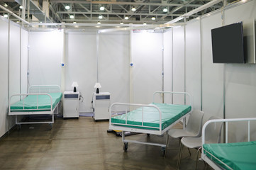 temporary hospital for coronavirus infected