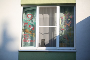 victory window, Russia, may 9, 2020
