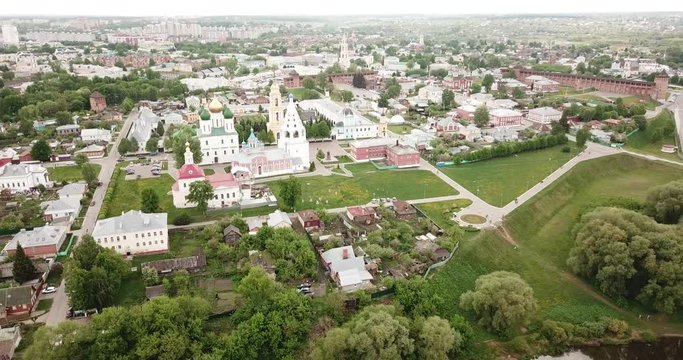 Picturesque view from height of the Kolomna Kremlin. Kolomna city. Russia