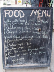 Local restaurant signage, Nungwi, Zanzibar, Tanzania