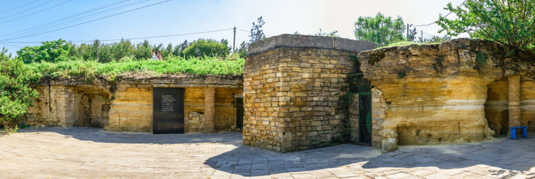 Catacombs memorial in Nerubayske, Ukraine