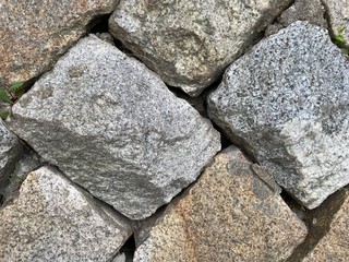 wall is consist of many stones